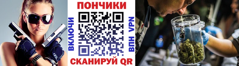 Марихуана ГИДРОПОН Тутаев